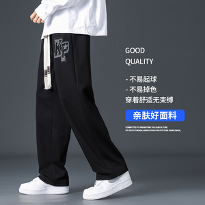 男休闲卫裤长裤拖地裤男直筒裤潮XZ1111K302P40图片