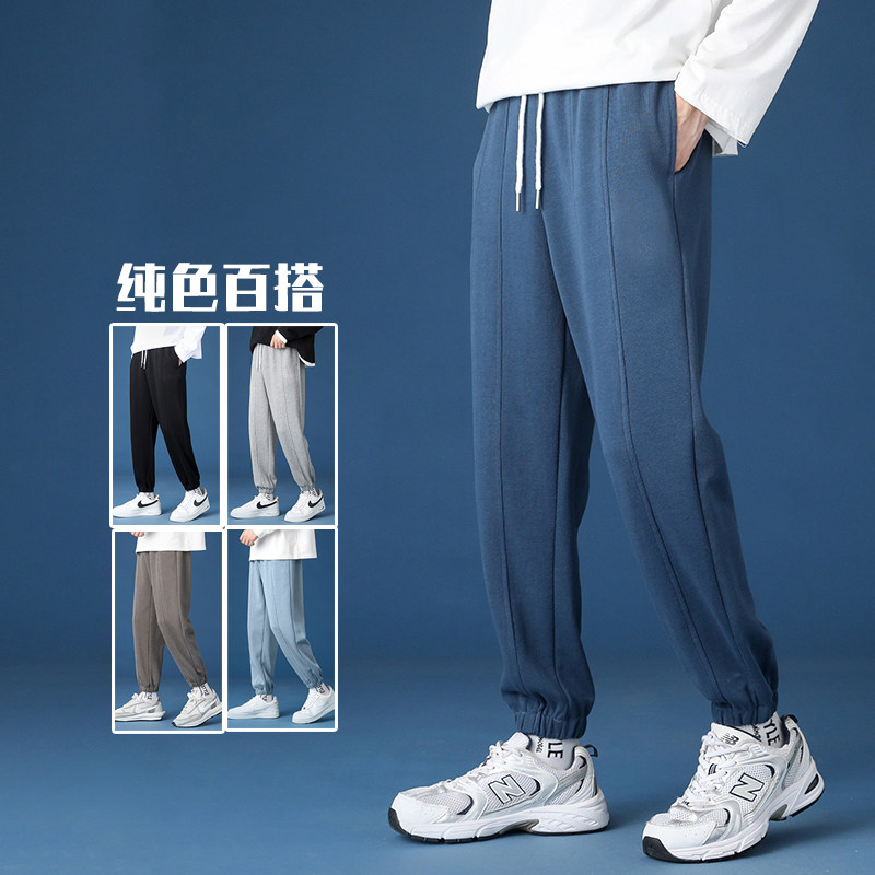 秋季主推时尚休闲卫裤 束脚男士长裤KB333P35图片