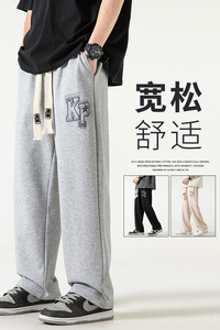 无影男士春款潮流运动卫裤长裤拖地休闲男直筒潮XZ1111K302P40图片