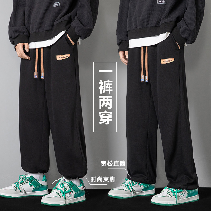 春款休闲卫裤男长裤直筒束脚男潮抽绳裤K223P33,男装休闲裤,星座1106-3（原星座1111）