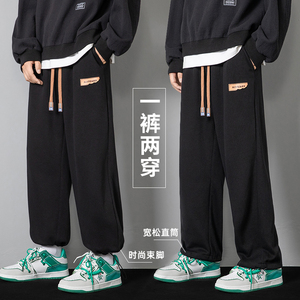 春款休闲卫裤男长裤直筒束脚男潮抽绳裤K223P33