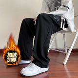 冬季男休闲卫裤长裤拖地裤男直筒裤潮XZ1111K302加绒P45，男装休闲裤，星座1106-3（原星座1111）