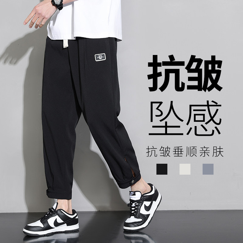 夏季男士弹力冰感休闲裤束脚直筒男裤XZ1111-0311P36图片