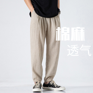 亚麻男士薄款阔腿裤宽松棉麻裤子K18P50图片