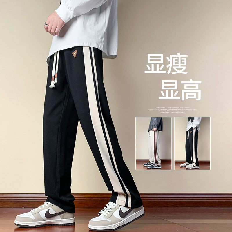 春季男士运动卫裤长裤拖地休闲男直筒潮XZ1111K303P40,男装休闲裤,星座1106-3（原星座1111）
