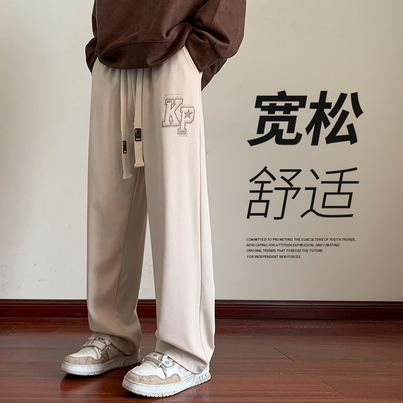 秋季男运动休闲卫裤长裤拖地休闲男直筒裤潮XZ1111K302P40,男装休闲裤,星座1106-3（原星座1111）