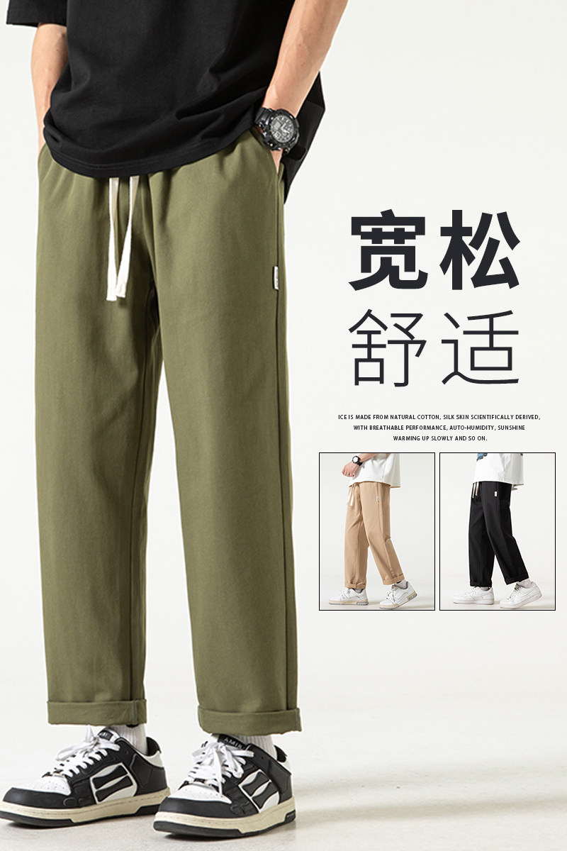 春夏男休闲裤紧密水洗棉高性价比直筒工装男裤XZ1111-316P45,男装休闲裤,星座1106-3（原星座1111）
