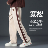 裤子男款夏季新款潮牌高级条纹休闲裤ins美式潮流百搭阔腿运动裤，男装休闲裤，星座1106-3（原星座1111）