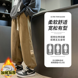 束脚宽松秋冬季潮流休闲裤男青春流行长裤潮 K629P48图片