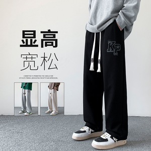 男休闲卫裤长裤拖地裤男直筒裤潮XZ1111K302P40
