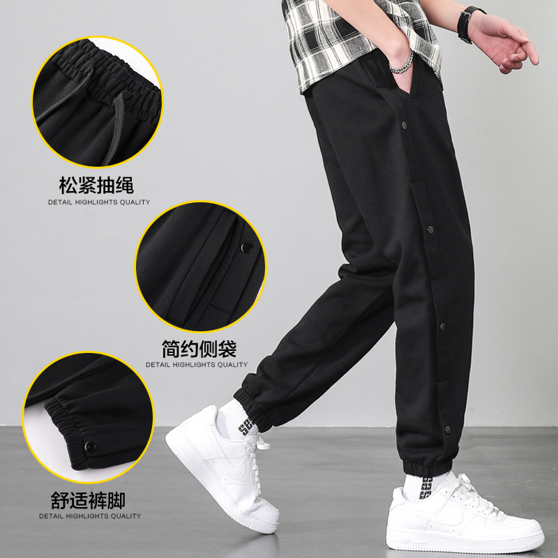 春款排扣男士卫裤休闲运动裤K236P30,男装休闲裤,星座1106-3（原星座1111）