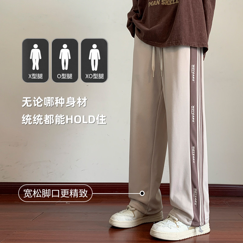 男士潮流运动卫裤长裤拖地休闲男直筒裤K301P40图片