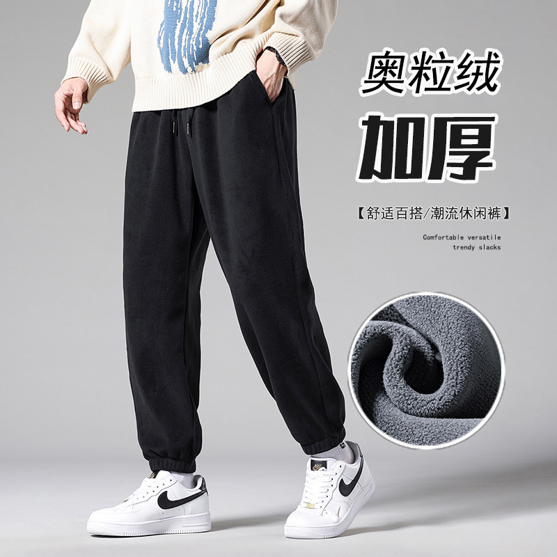 男士奥粒双面绒加厚卫裤潮流休闲男裤青春保暖男长裤K2811P50,男装休闲裤,星座1106-3（原星座1111）