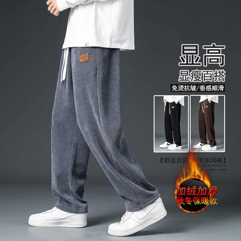 直筒男士加绒潮男卫裤男士束脚抽绳运动裤子男K2818AP48图片