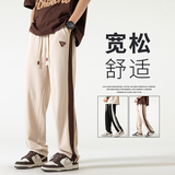 酒店男士运动卫裤长裤男直筒裤潮XZ1111K303P40，男装休闲裤，星座1106-3（原星座1111）