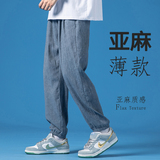 蓝色