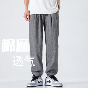 夏季冰丝亚麻休闲裤男士薄款速干阔腿裤宽松棉麻裤子K18P50图片
