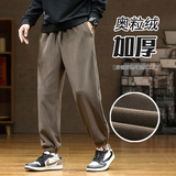 男士奥粒双面绒加厚卫裤潮流休闲男裤青春流行男长裤K2811P50，男装休闲裤，星座1106-3（原星座1111）