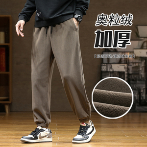男士奥粒双面绒加厚卫裤潮流休闲男裤青春流行男长裤K2811P50,M比赛穿搭小个子辣妹图片