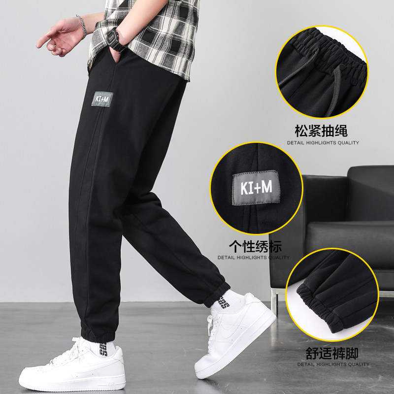 大货春款微弹男士卫裤裤时尚都市休闲运动裤K232P28,男装休闲裤,星座1106-3（原星座1111）
