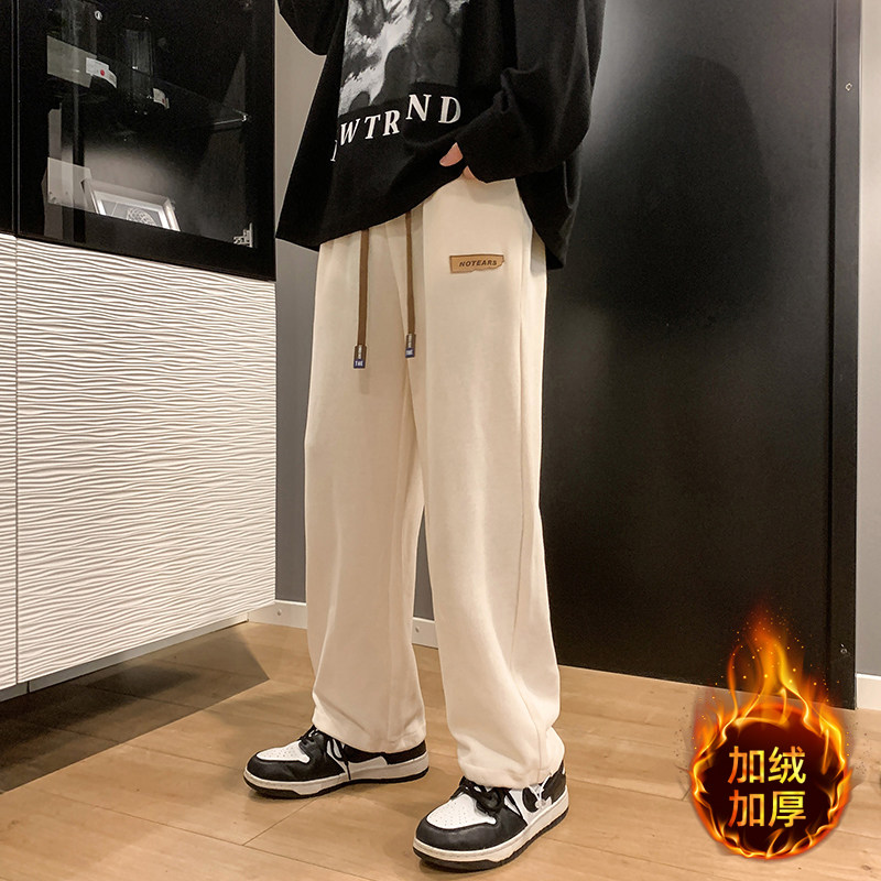 男士加绒休闲卫裤长裤直筒束脚男直筒潮抽绳K223AP45,男装休闲裤,星座1106-3（原星座1111）