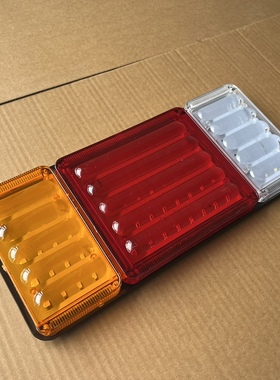 140-2大货车后尾灯总成12v24v超亮led农用挂车刹车灯电子防追尾灯