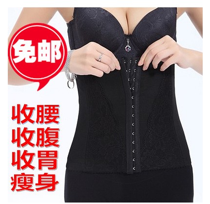 Corset en nylon - Ref 675941 Image 5