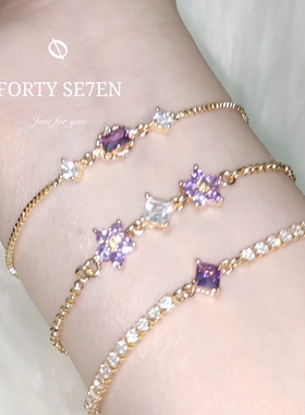 ◆薰衣草◆原创高级色女天然手链