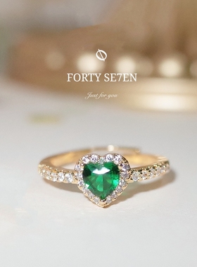 《萤火虫の森》保色原创日系心形爱心戒指指环仿制祖母绿可调节