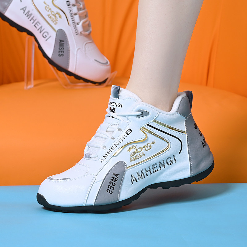 踩屎感女鞋2026春季新款鞋子平底软底不累脚冬季加绒休闲鞋运动鞋,女鞋,时尚休闲鞋,淘宝优惠券,粉丝福利购,淘宝优惠卷