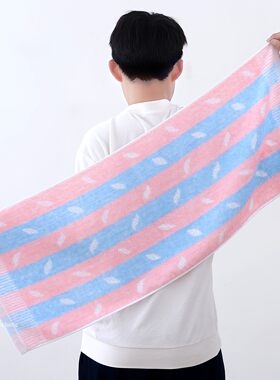 加长90厘米纯棉薄款速干毛巾搓背