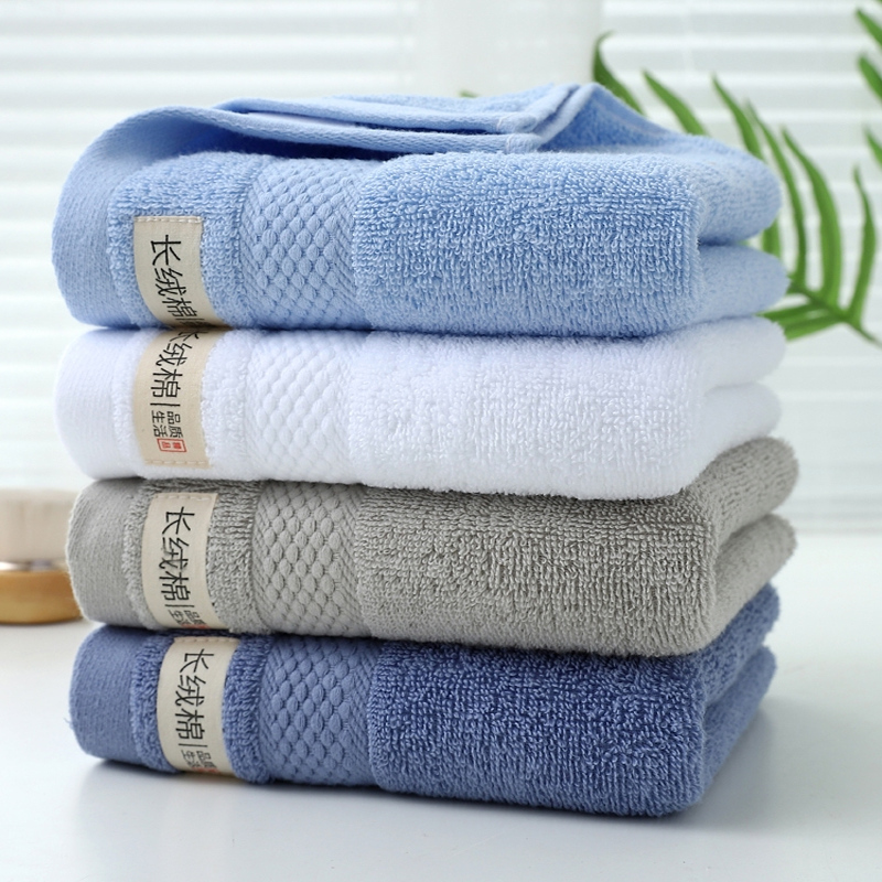 不掉毛不掉色纯棉毛巾纯棉