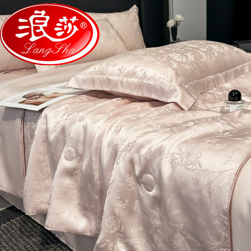 浪莎夏季莱赛尔纤维提花夏凉被凉感冰丝薄被子可机洗空调被四件套