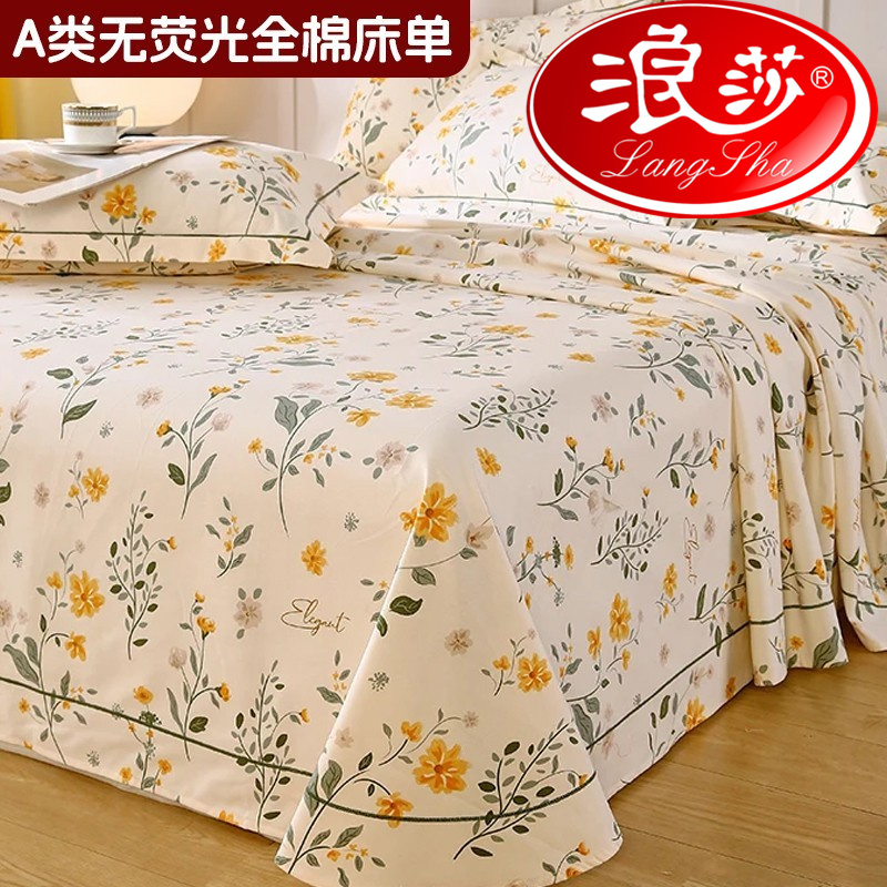 春夏季全棉老粗布床单件纯