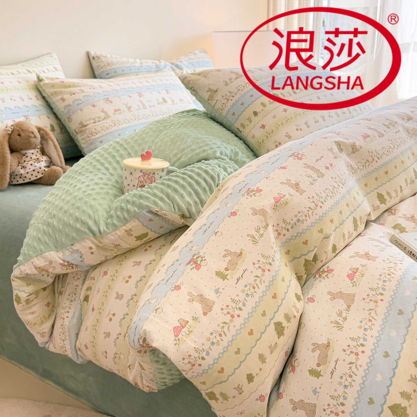 浪莎秋冬全棉加绒被套单件冬季150x200x纯棉加厚牛奶绒三四件套