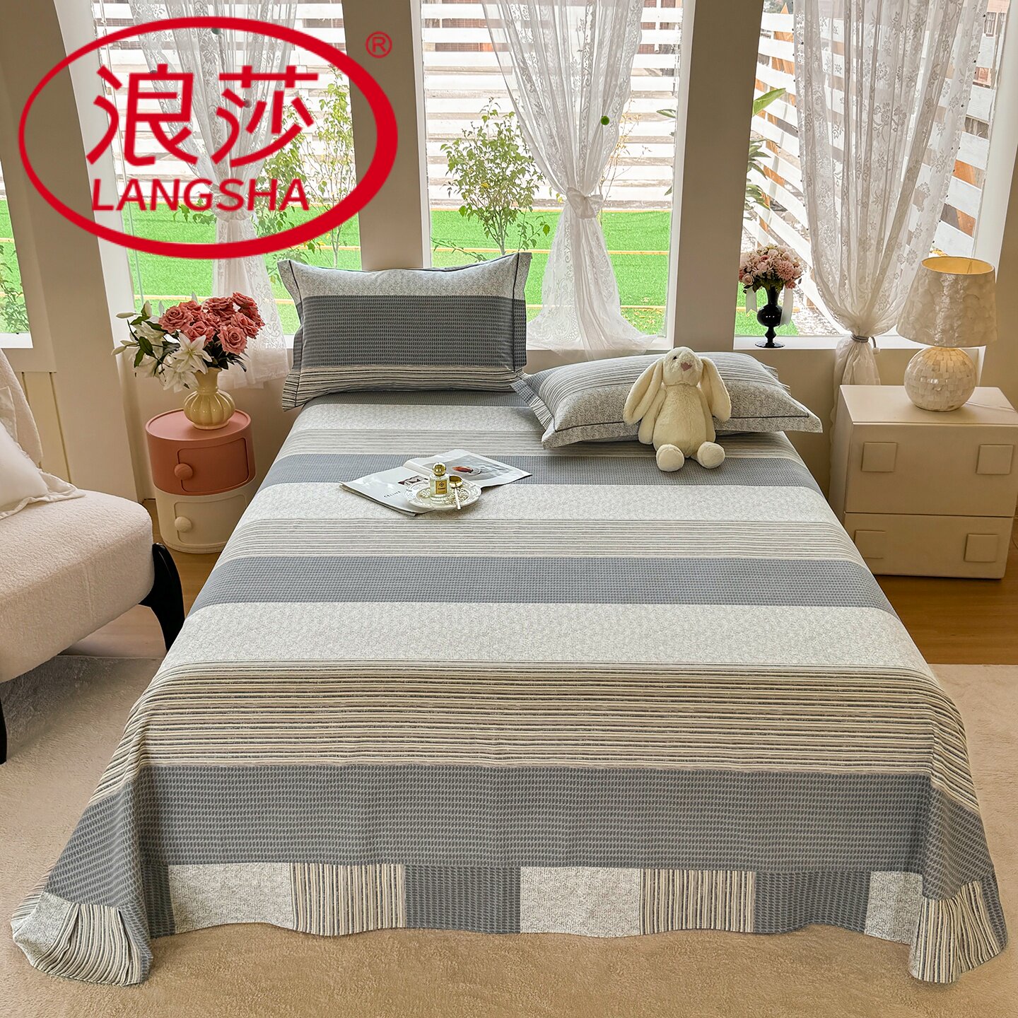 浪莎全棉磨毛床单单件秋冬季100%纯棉加厚学生被单床罩床笠三件套