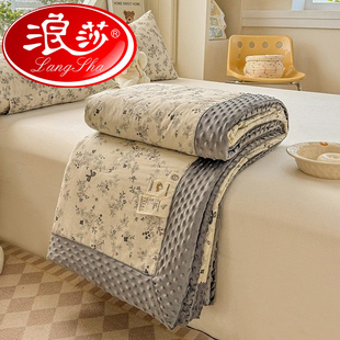 浪莎A类母婴级豆豆被全棉春夏空调被夏凉被单双人2025新款四季用