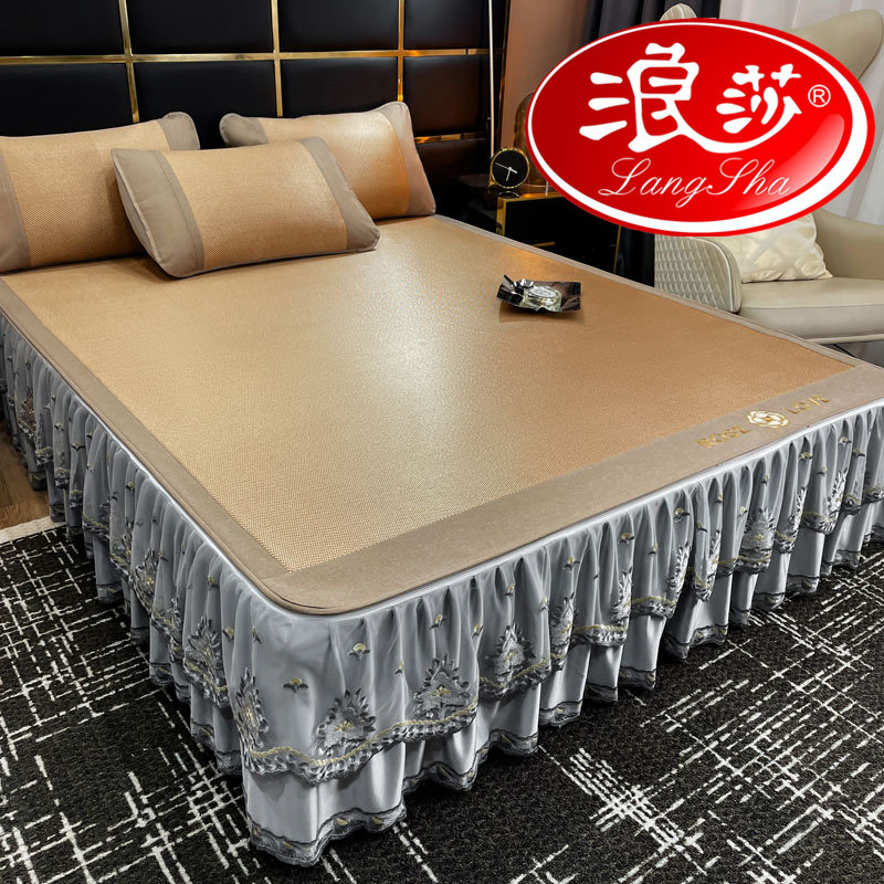 浪莎公主风冰藤席冰丝凉席三件套可拆卸床裙款夏天空调软席子床罩