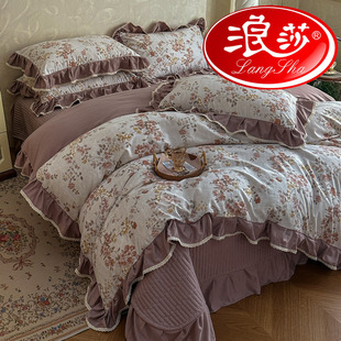 浪莎2026新款A类高克重云柔棉床盖四件套公主风荷叶边被套春夏季