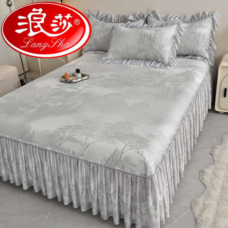 浪莎公主风冰豆豆冰丝凉席三件套床裙款夏天空调席软席床罩可机洗