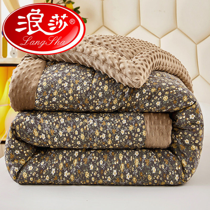 浪莎2026新款安抚豆豆被夏凉被空调被春秋被加厚冬被可机水洗四季