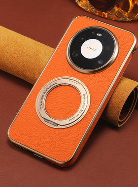 荔枝纹手机壳适用于华为Mate80/80Pro/80Pro Max橙色皮革金属边框磁吸支架保护套高端奢华款