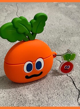 卡通立体胡萝卜丁适用苹果Airpods4保护套2代无线蓝牙AirPods3耳机壳Airpods3毛绒质感pro5男女新款防摔可爱