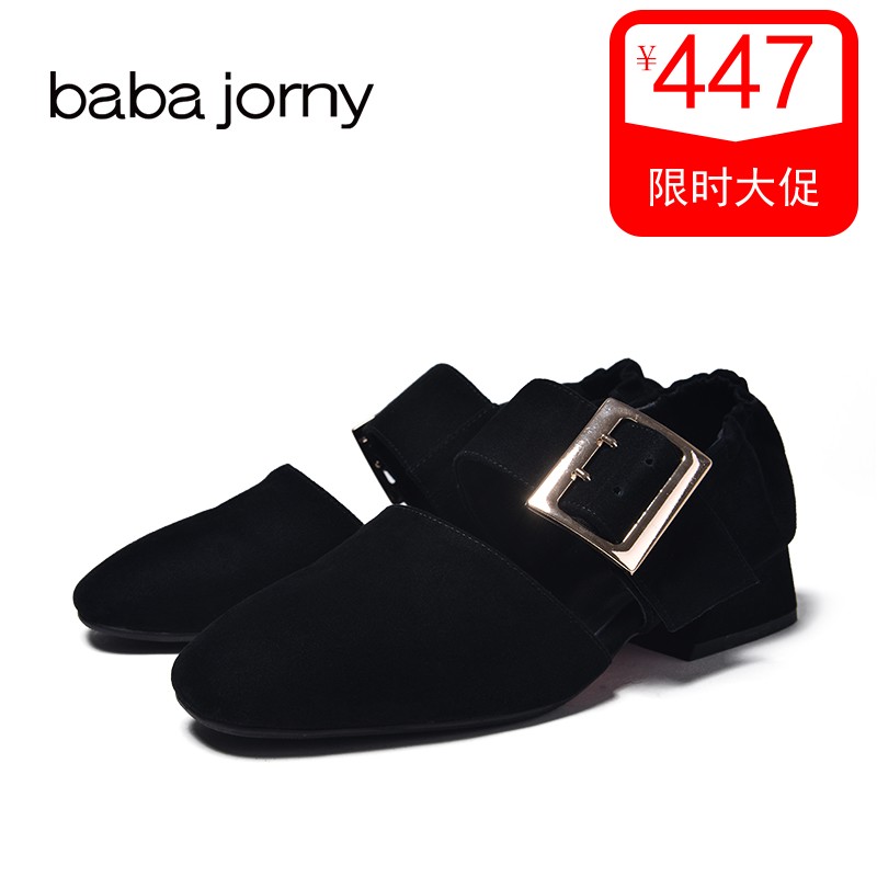 baba jorny/°Í°Í½¿ÄÝ´º¼¾Ð¿ͷ·½¸úÑòªSÀ´øÇ³¿ÚÂêÀöÕäÅ®µ¥Ð¬