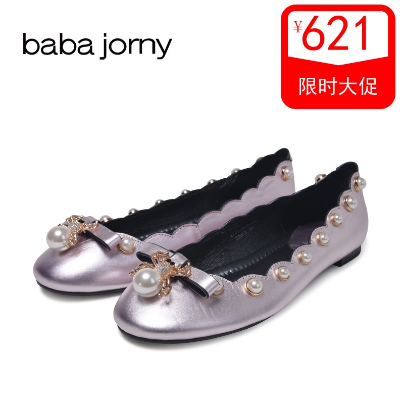 baba jorny/°Í°Í½¿ÄÝ´º¼¾Ð¿îʱÉÐԲͷƽµ×Ö©Öë×ê¿ÛÅ®µ¥Æ°Ð¬