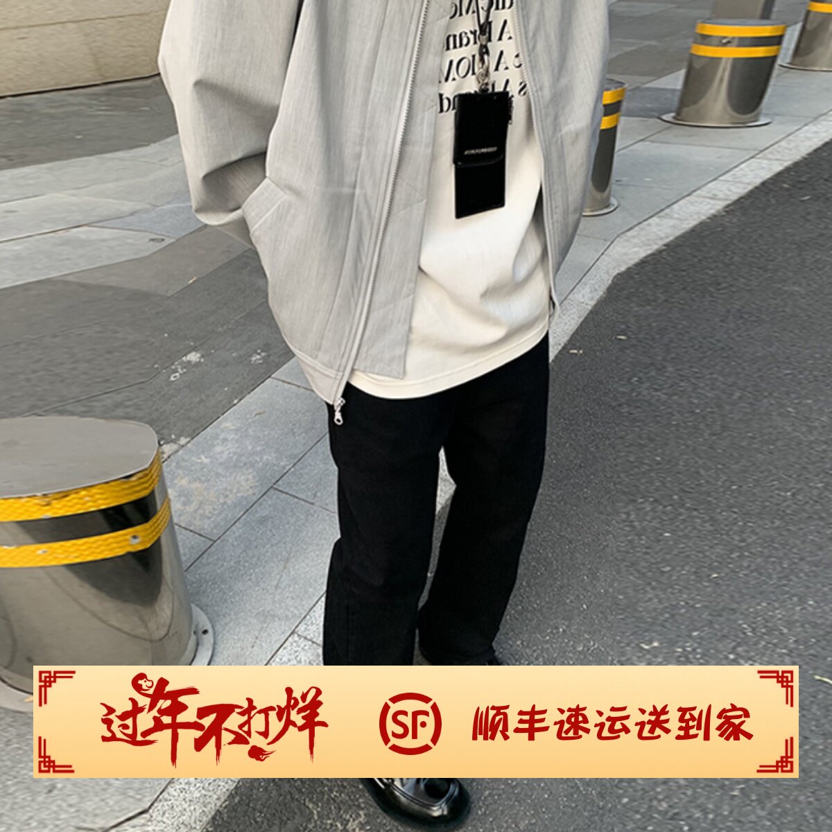 HELIPORT停机坪 黑色牛仔长裤潮牌男女修身高街水洗微喇叭直筒裤