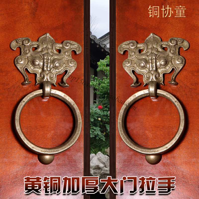 中式仿古实木庭院庙门大门环纯铜兽头狮J子头古典大拉手祠堂门把
