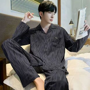 春夏男士开衫睡衣薄款长袖青少年春秋款加大码家居服套装四季通用