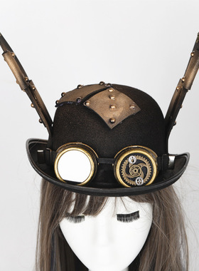 蒸汽朋克Steampunk礼帽兔耳朵哥特式护目镜复古头饰Gothic hat。