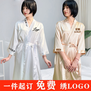 浴袍浴裙美容院医美专用客袍睡衣睡袍减脂减肥客人服定制logo